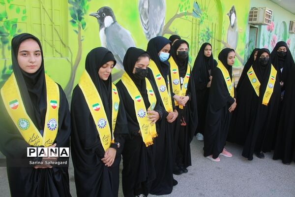 اعزام دانش‌آموزان دختر زیارت اولی  استان بوشهر به مشهد مقدس