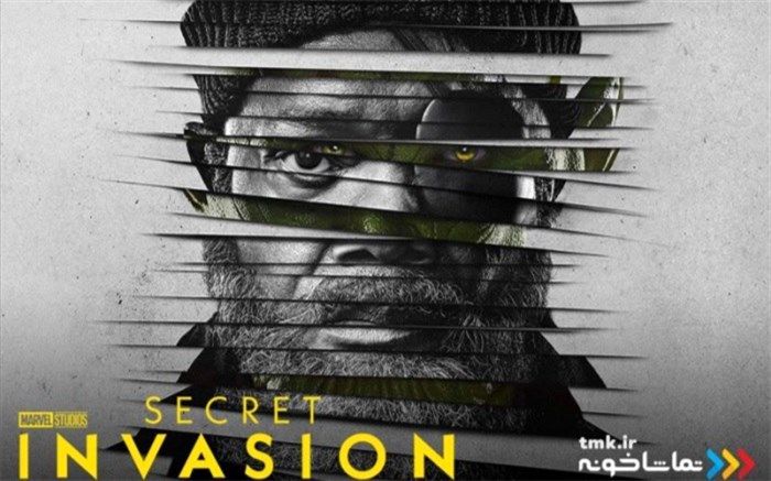 «تهاجم سری» به نمایش خانگی آمد