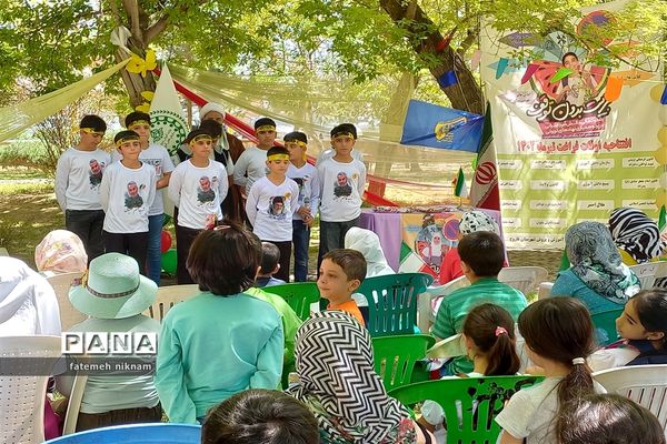 افتتاحیه مراسم  اوقات فراغت شهرستان فاروج