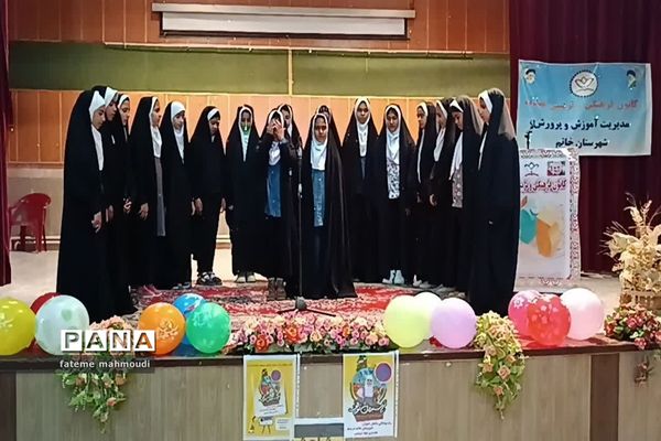 افتتاحیه اوقات فراغت تابستانی کانون مهدیه شهرستان خاتم