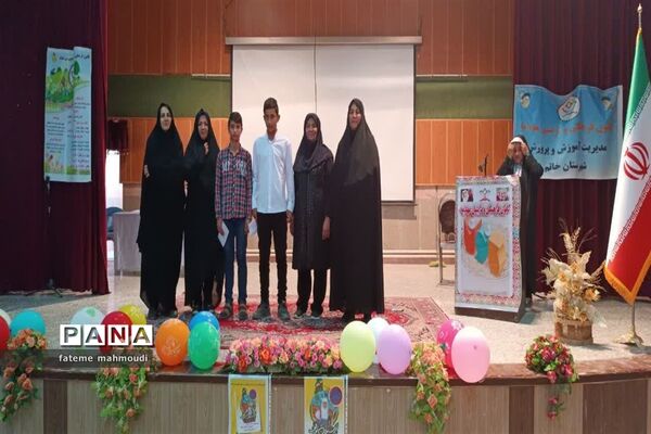 افتتاحیه اوقات فراغت تابستانی کانون مهدیه شهرستان خاتم