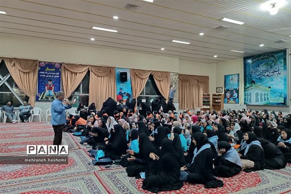 اردوی دانش‌آموزان زیارت‌اولی استان سیستان و بلوچستان