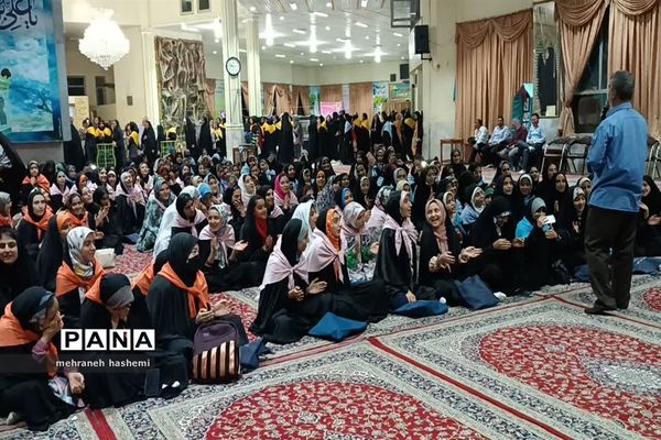 اردوی دانش‌آموزان زیارت‌اولی استان سیستان و بلوچستان