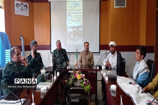 بدرقه اولین گروه جهادی هجرت ۳ بسیج دانش‌آموزی کاشمر