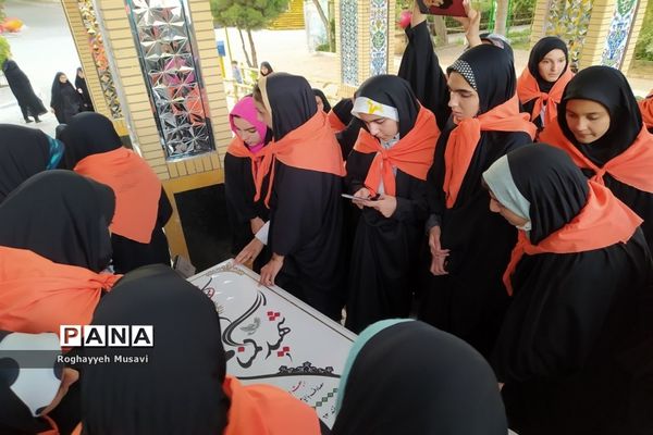 چهارمین اردوی زیارت اولی‌های قم