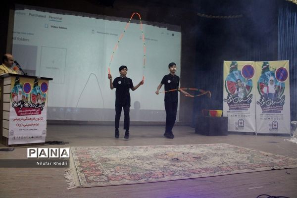 افتتاحیه فعالیت‌های اوقات فراغت تابستان استان بوشهر