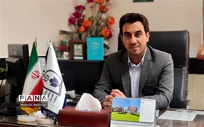 با تعطیلات تابستانی مدارس، دغدغه خانواده‌ها آغاز می‌شود