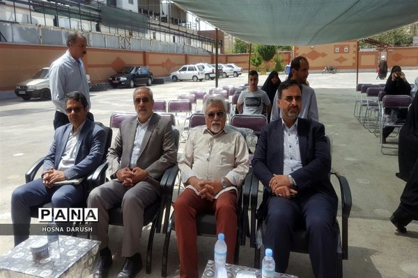 افتتاح طرح درمان رایگان دندانپزشکی و چشم پزشکی دانش‌آموزان با نیازهای ویژه