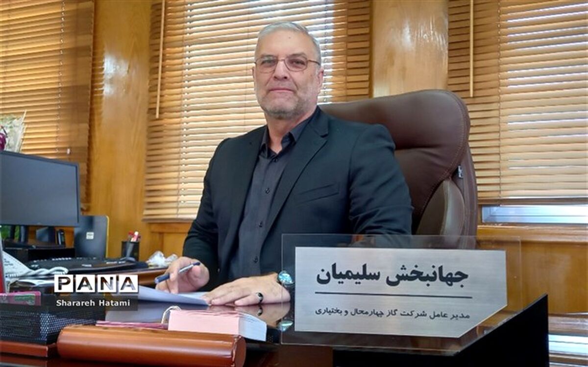 ارتباط مستقیم با دانش‌آموزان در جهت فرهنگ‌سازی برای مصرف بهینه سوخت موثر است