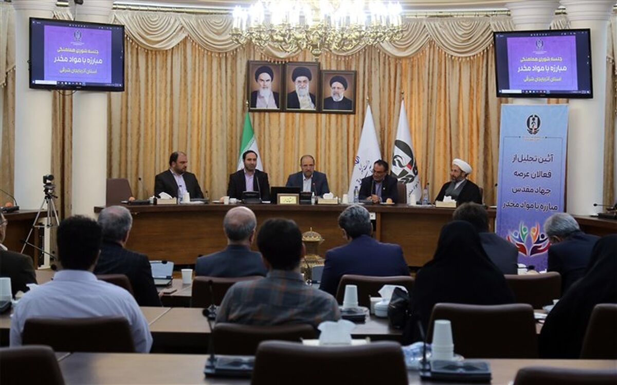 آذربایجان‌شرقی استانی ناامن برای سوداگران مرگ است