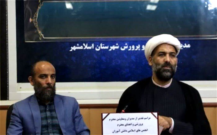 توجه به اجرای جهاد تبیین درحوزه دانش‌آموزی از رویکردهای مهم انجمن‌اسلامی است