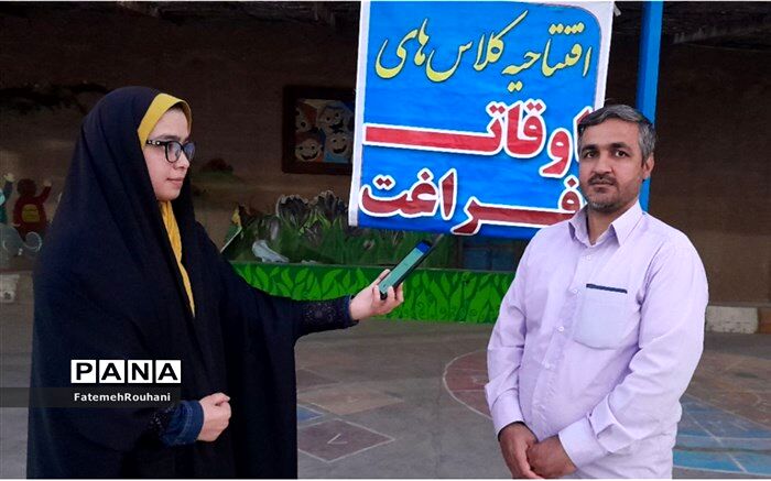 تربیت بدون توقف یکی از اهداف در راستای فعالیت‌های قرآنی است