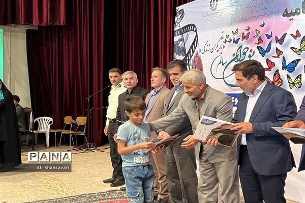 آیین اختتامیه دوازدهمین جشنواره نوجوان سالم «یاریگران زندگی»