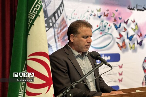 آیین اختتامیه دوازدهمین جشنواره نوجوان سالم «یاریگران زندگی»