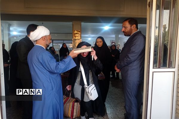 بدرقه ۲۵ دانش‌آموز دختر‌ زیارت اولی برای‌ زیارت بارگاه ثامن الحجج‌ علیه السلام شهرستان قدس