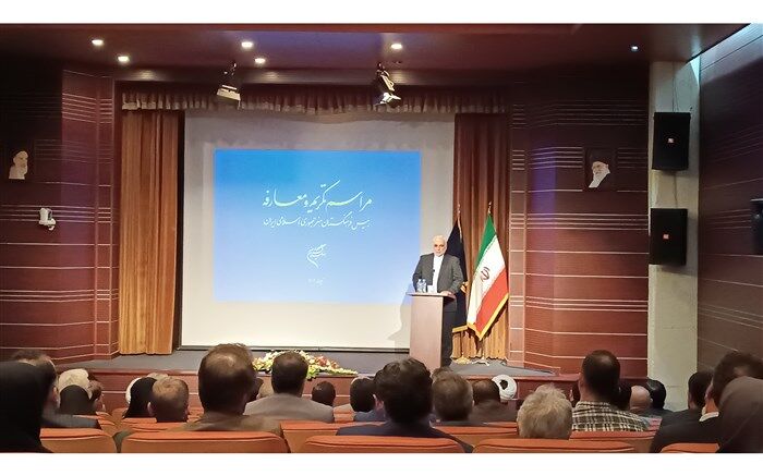 خداحافظی نامورمطلق از فرهنگستان هنر و آمدن مجید شاه‌حسینی