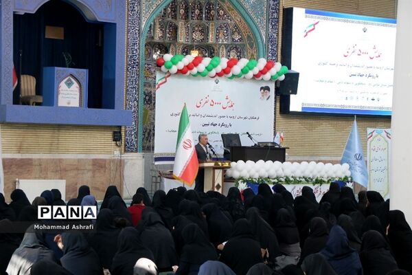 همایش 5 هزار نفری فرهنگیان با رویکرد جهاد تبیین در ارومیه