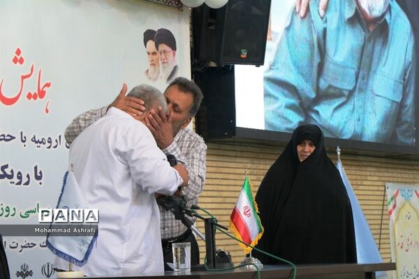 همایش 5 هزار نفری فرهنگیان با رویکرد جهاد تبیین در ارومیه
