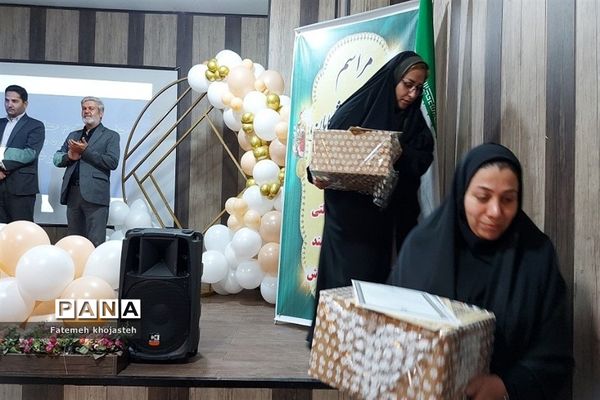 مراسم تجلیل از پیشگامان دانش و تربیت مدارس غیردولتی شهرستان قرچک