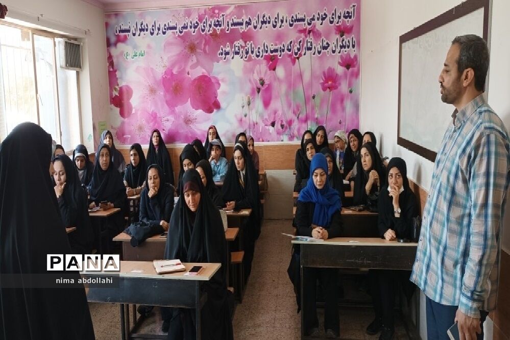 برگزاری اولین جلسه طرح اتقان در کهریزک