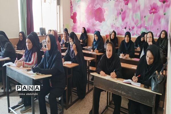 برگزاری اولین جلسه طرح اتقان در کهریزک