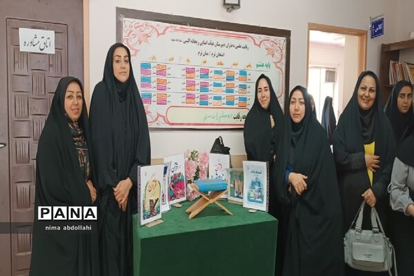 برگزاری اولین جلسه طرح اتقان در کهریزک