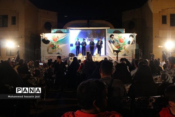 جشن بزرگ «وصال آسمانی» در قم