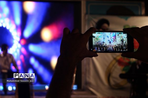 جشن بزرگ «وصال آسمانی» در قم