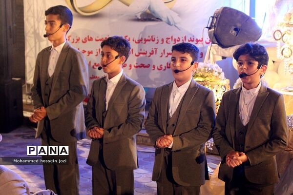 جشن بزرگ «وصال آسمانی» در قم