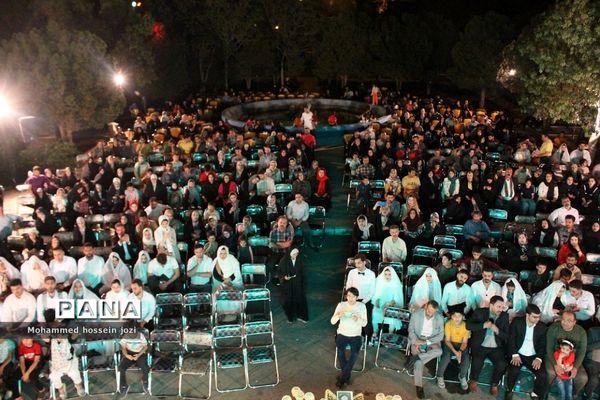 جشن بزرگ «وصال آسمانی» در قم