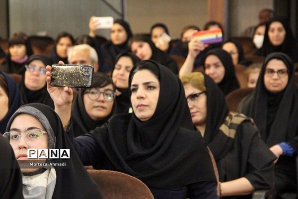 آیین تجلیل از برگزیدگان مرحله استانی دوازدهمین جشنواره نوجوان سالم شهرستان‌های استان تهران