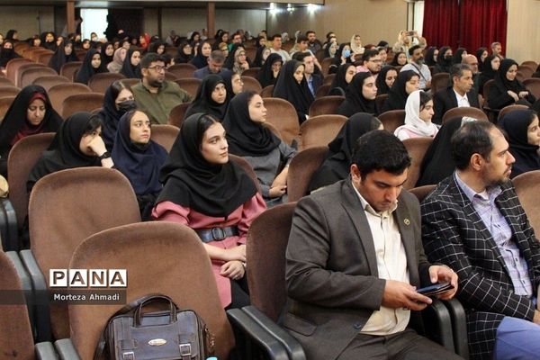 آیین تجلیل از برگزیدگان مرحله استانی دوازدهمین جشنواره نوجوان سالم شهرستان‌های استان تهران