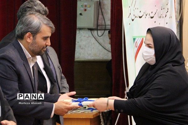 آیین تجلیل از برگزیدگان مرحله استانی دوازدهمین جشنواره نوجوان سالم شهرستان‌های استان تهران