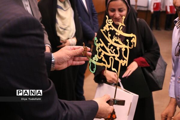 نشست تخصصی جوانان و حکمرانی نو