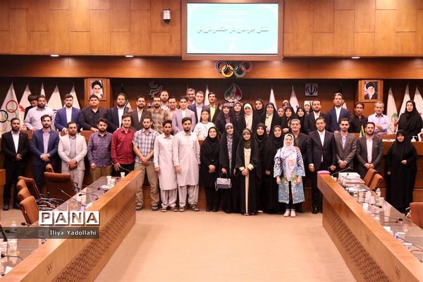 نشست تخصصی جوانان و حکمرانی نو