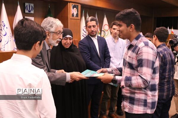 نشست تخصصی جوانان و حکمرانی نو