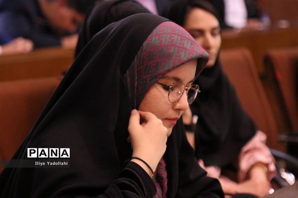 نشست تخصصی جوانان و حکمرانی نو