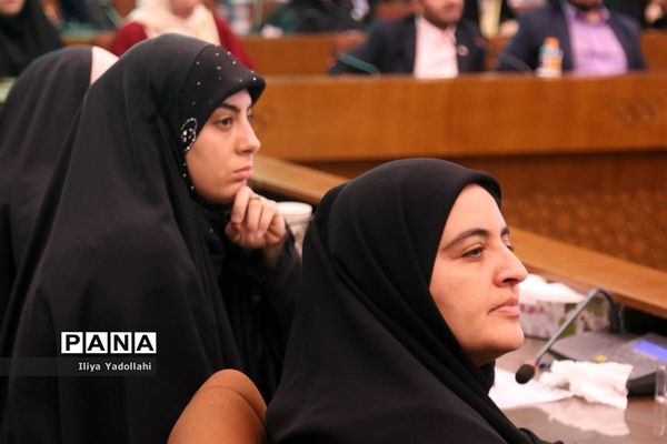 نشست تخصصی جوانان و حکمرانی نو