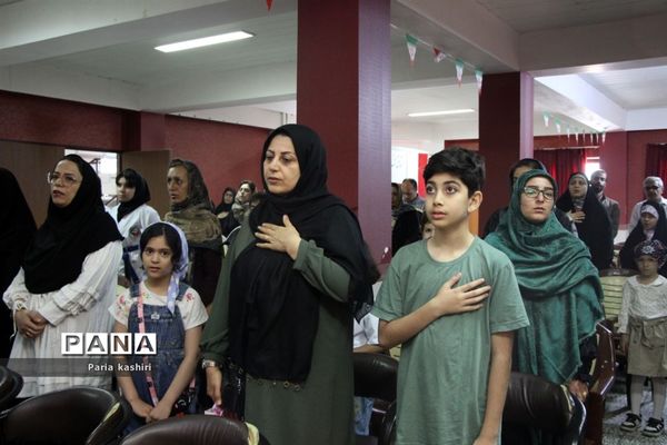 آیین افتتاحیه پایگاه‌های تابستانی اوقات فراغت دانش‌آموزی ساری