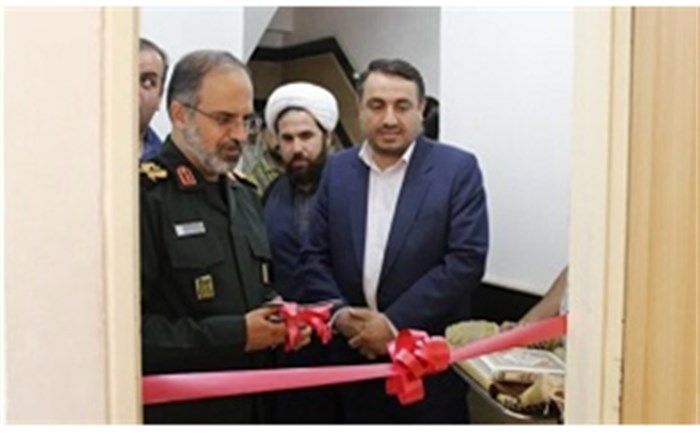 افتتاح مرکز «مشاوره رایگان خانواده‌های زندانیان قم»