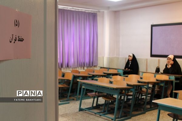 کارگاه‌های توانمندسازی رتبه‌های برتر قرآن‌ و عترت شهرستان‌های استان تهران‌