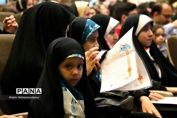 افتتاحیه هفتمین دوره برنامه‌های اوقات فراغت آذربایجان شرقی