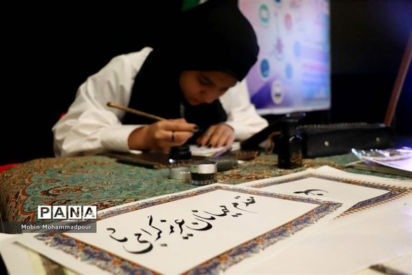 افتتاحیه هفتمین دوره برنامه‌های اوقات فراغت آذربایجان شرقی