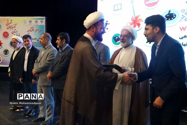 افتتاحیه هفتمین دوره برنامه‌های اوقات فراغت آذربایجان شرقی