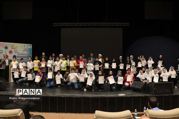 افتتاحیه هفتمین دوره برنامه‌های اوقات فراغت آذربایجان شرقی