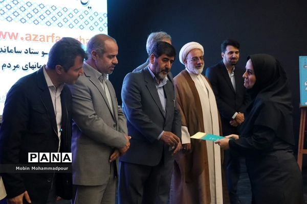 افتتاحیه هفتمین دوره برنامه‌های اوقات فراغت آذربایجان شرقی