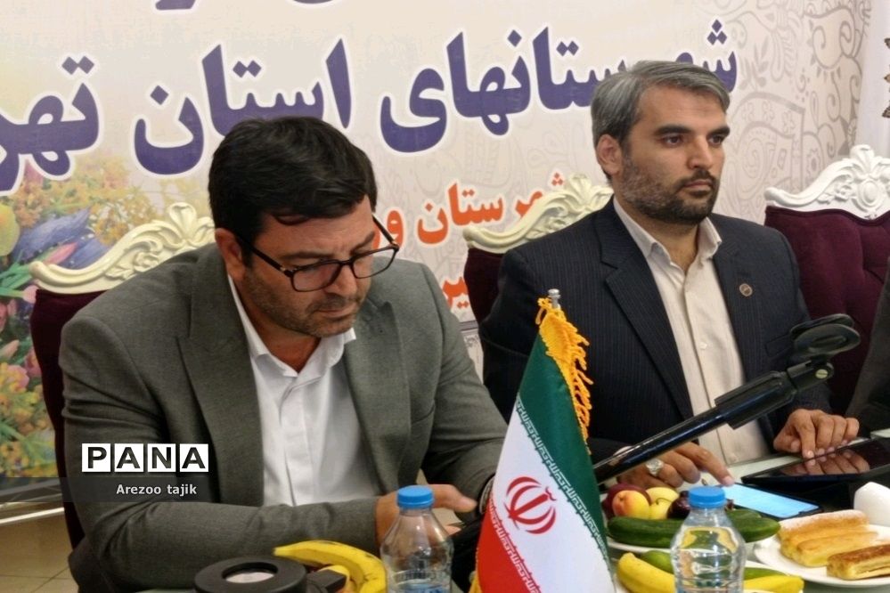 همایش آموزش توجیهی کارشناس مسئولان و کارشناسان مشارکت‌های مردمی شهرستان‌های استان تهران