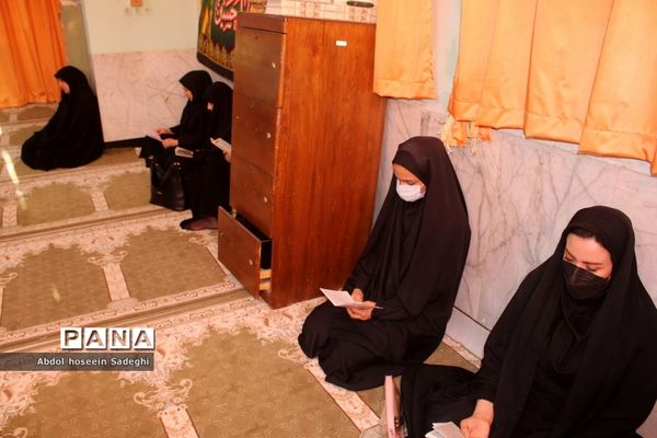 مراسم  سالروز شهادت حضرت امام محمد‌باقر (ع) در اداره کل آموزش و پرورش استان بوشهر