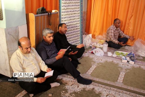 مراسم  سالروز شهادت حضرت امام محمد‌باقر (ع) در اداره کل آموزش و پرورش استان بوشهر