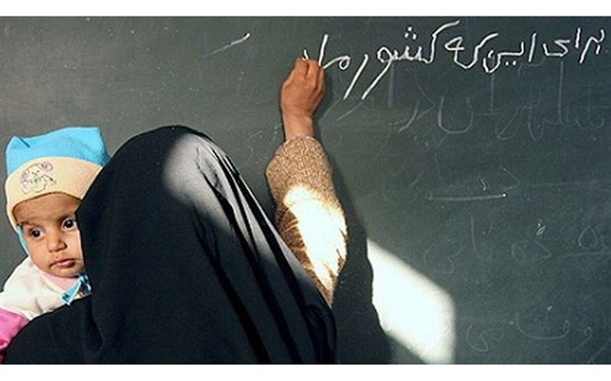 اعلام آمادگی 40 کشور برای مشارکت در طرح «رسا»ی  نهضت سوادآموزی